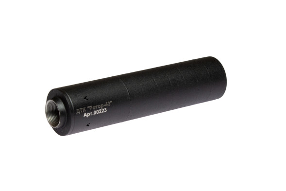 ДТК закрытого типа Ротор 43 газоразгруженный 8 камер на Сайга-МК/АК-103/АК-104 7,62 М24х1,5 (00223)