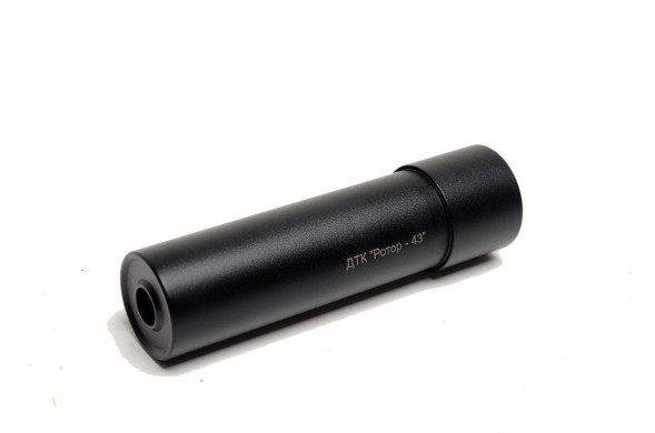 ДТК закрытого типа Ротор 43 газоразгруженный на Сайга TG2 .366ТКМ, М24х1,5R (00217)