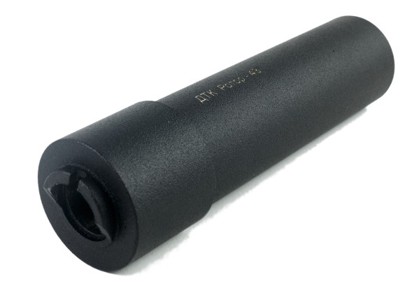 ДТК закрытого типа Ротор 43 газоразгруженный на Сайга TR3 кал.366, байонет (00261)