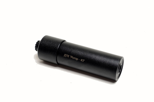 ДТК закрытого типа Ротор 43 на ПП-Витязь кал. 9Х19, М16Х1 (00216)