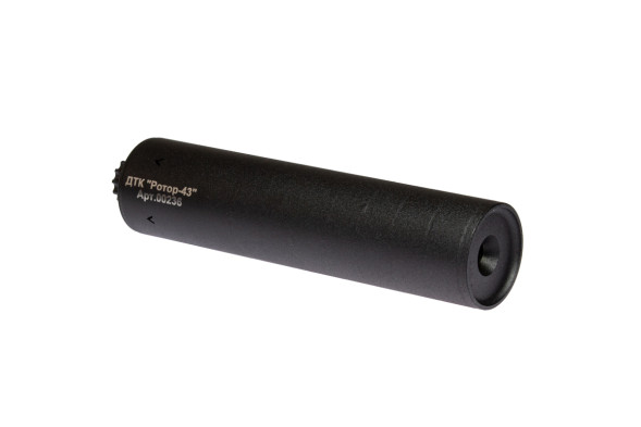 ДТК закрытого типа Ротор 43 газоразгруженный на АКМ/АКМС/ВПО133/ВПО136 7,62, М14х1L (00236)