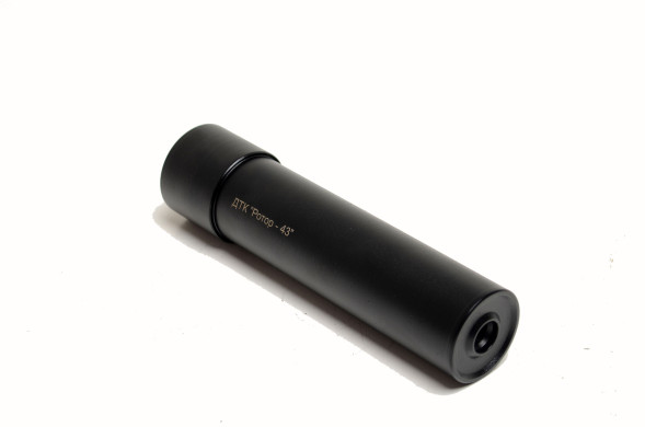 ДТК закрытого типа Ротор 43 газоразгруженный на ВПО-209 кал.366 М14х1L (00252)