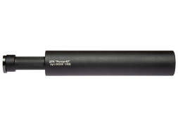 ДТК закрытого типа Ротор 43 на винтовку СВД (00226)