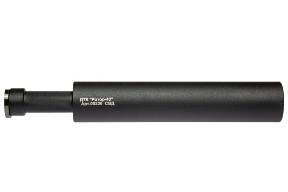 ДТК закрытого типа Ротор 43 на винтовку СВД (00226)
