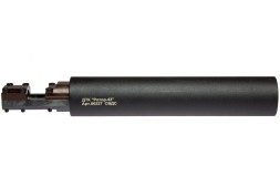 ДТК закрытого типа Ротор 43 на винтовку СВДС (00227) 