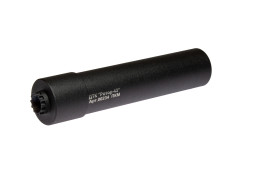 ДТК закрытого типа Ротор 43 газоразгруженный на ПКМ кал.7,62, 18х1,5L (00234)