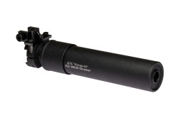 ДТК закрытого типа Ротор 43 газоразгруженный на Печенег кал.7.62x54R, муфта (00235)