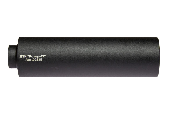 ДТК закрытого типа Ротор 43 на ВПО-205, Сайга 12 кал. 12 (00238)