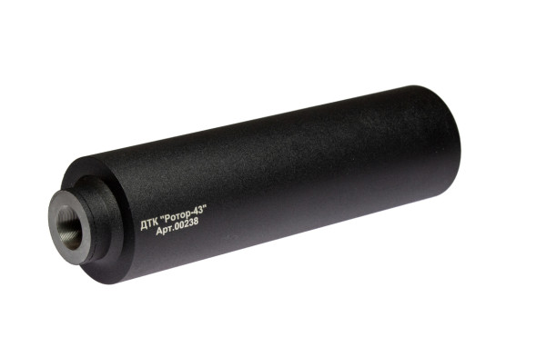 ДТК закрытого типа Ротор 43 на ВПО-205, Сайга 12 кал. 12 (00238)