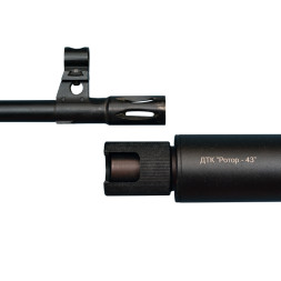 ДТК закрытого типа Ротор 43 на карабин TG3 Lancaster кал. 9,6/53 (00260)