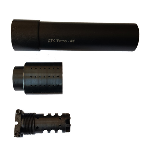 Тактический комплекс Ротор 43 на Сайга МК и АК74М/105 кал. 5,45,  М24х1,5 (00249) 