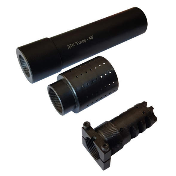 Тактический комплекс Ротор 43 для Сайга МК и АК74/103/104 кал.7,62 М24х1,5 (00250)