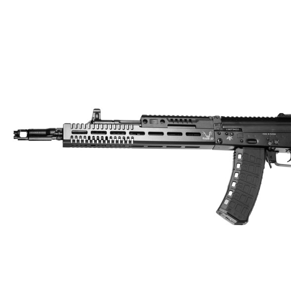 Цевье Ротор 43 на АК-12/TR 3 (00703)